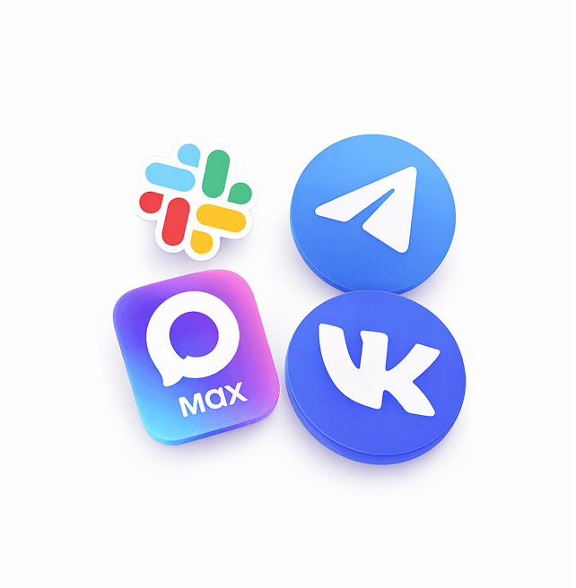 адаптируемся к переменам