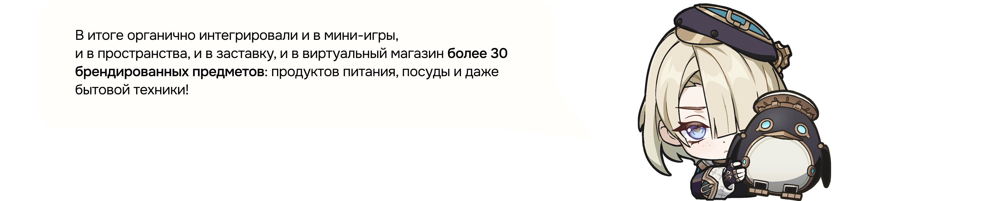 Weeks Dialog